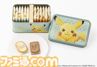 『ポケモン東京ばな奈はみ出しチョコのクッキーサンド』が缶に入って登場。“おすましポーズ”のピカチュウが可愛い。スペシャルステッカー付き