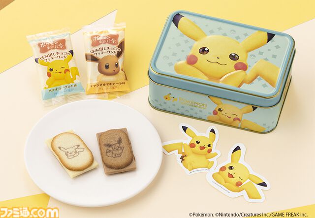 『ポケモン東京ばな奈はみ出しチョコのクッキーサンド』が缶に入って登場。“おすましポーズ”のピカチュウが可愛い。スペシャルステッカー付き