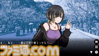 『ユメザメの仮説』発表。破局から始まる、“過去改変”恋愛ゲーム。デート内容次第で別の女性と関係を深めることも可能