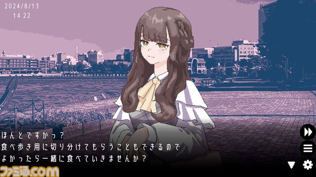 『ユメザメの仮説』発表。破局から始まる、“過去改変”恋愛ゲーム。デート内容次第で別の女性と関係を深めることも可能
