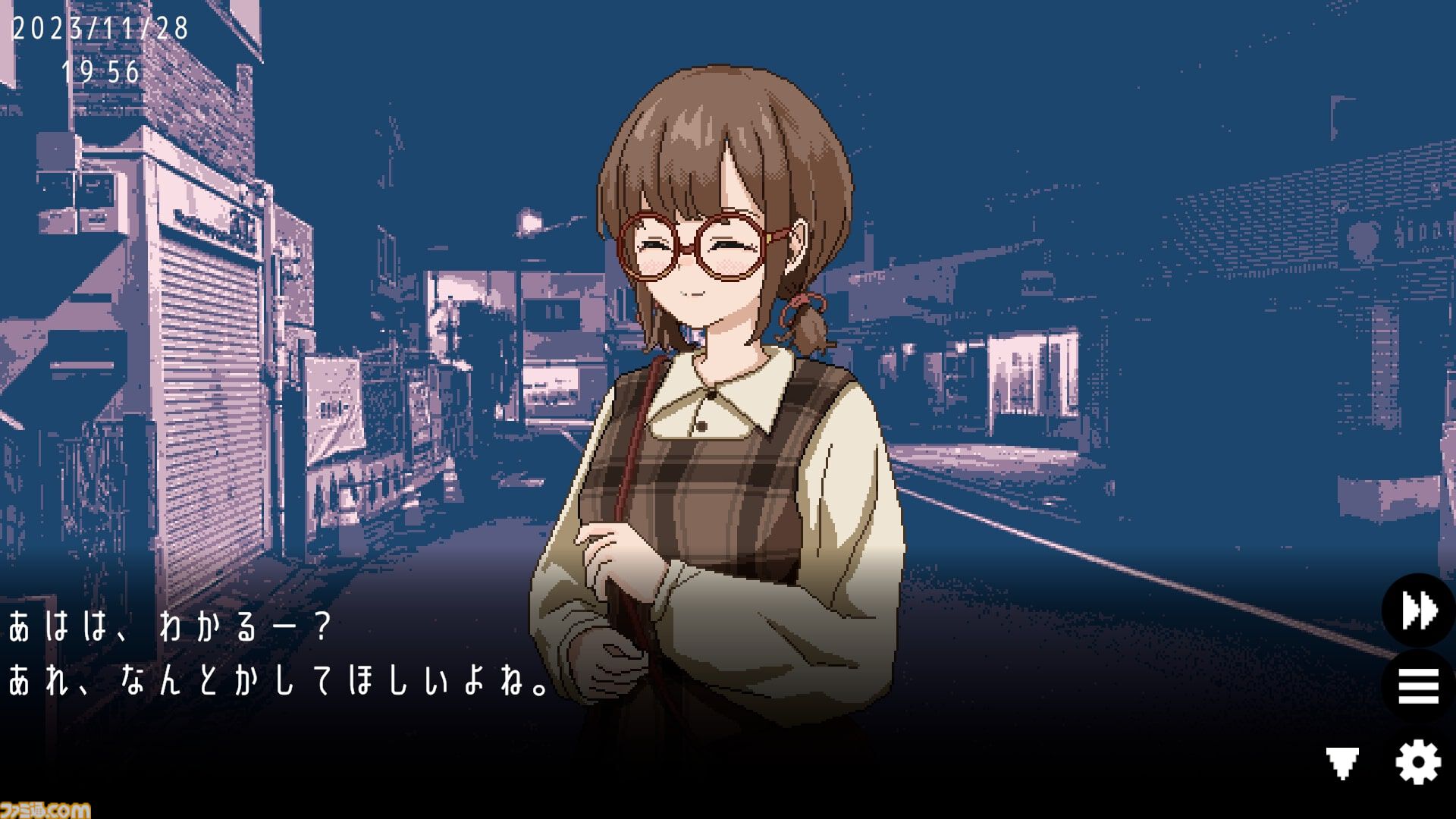 『ユメザメの仮説』発表。破局から始まる、“過去改変”恋愛ゲーム。デート内容次第で別の女性と関係を深めることも可能
