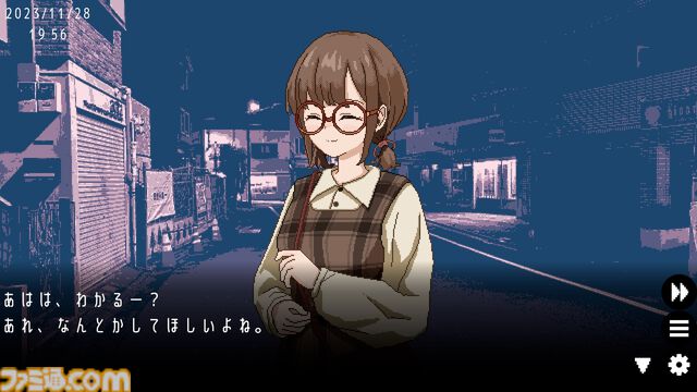 『ユメザメの仮説』発表。破局から始まる、“過去改変”恋愛ゲーム。デート内容次第で別の女性と関係を深めることも可能
