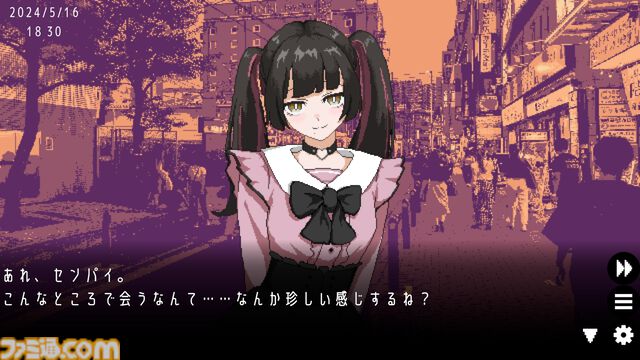 『ユメザメの仮説』発表。破局から始まる、“過去改変”恋愛ゲーム。デート内容次第で別の女性と関係を深めることも可能