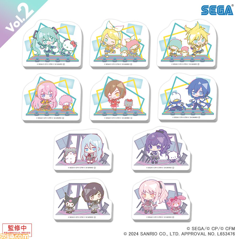 プロセカ】サンリオキャラクターズコラボ第4弾となる新作