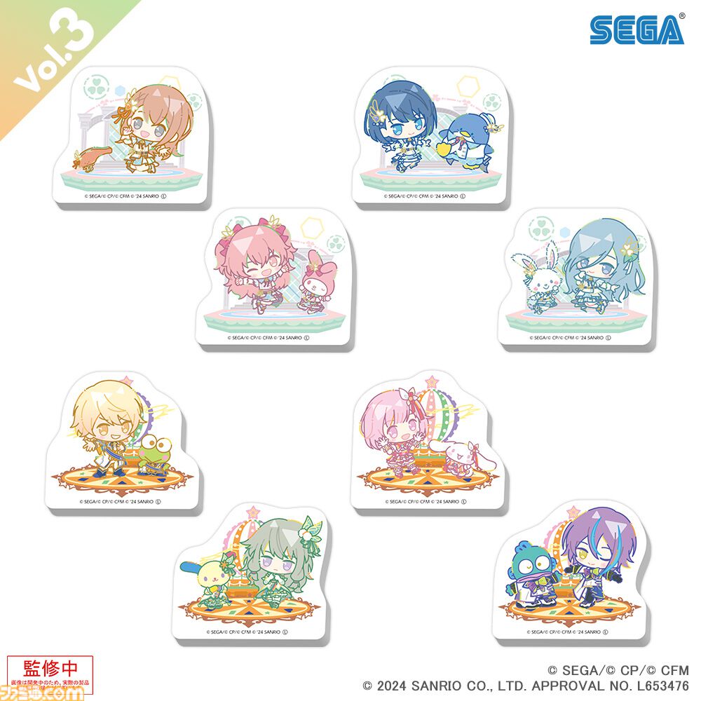 サンリオ ガチャガチャ サンリオキャラクターズ あたまこつんフィギュア｜ガシャポン