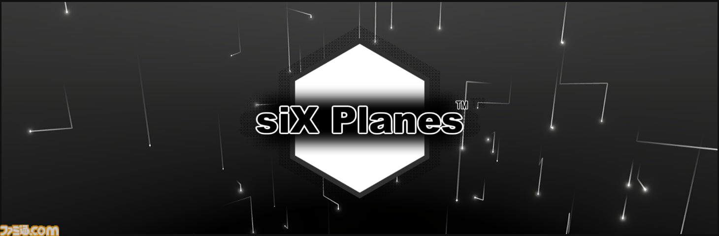 立方体展開パズル『siX Planes』発売中。空間把握能力を試す全160問。パズルを自作＆共有することも可能