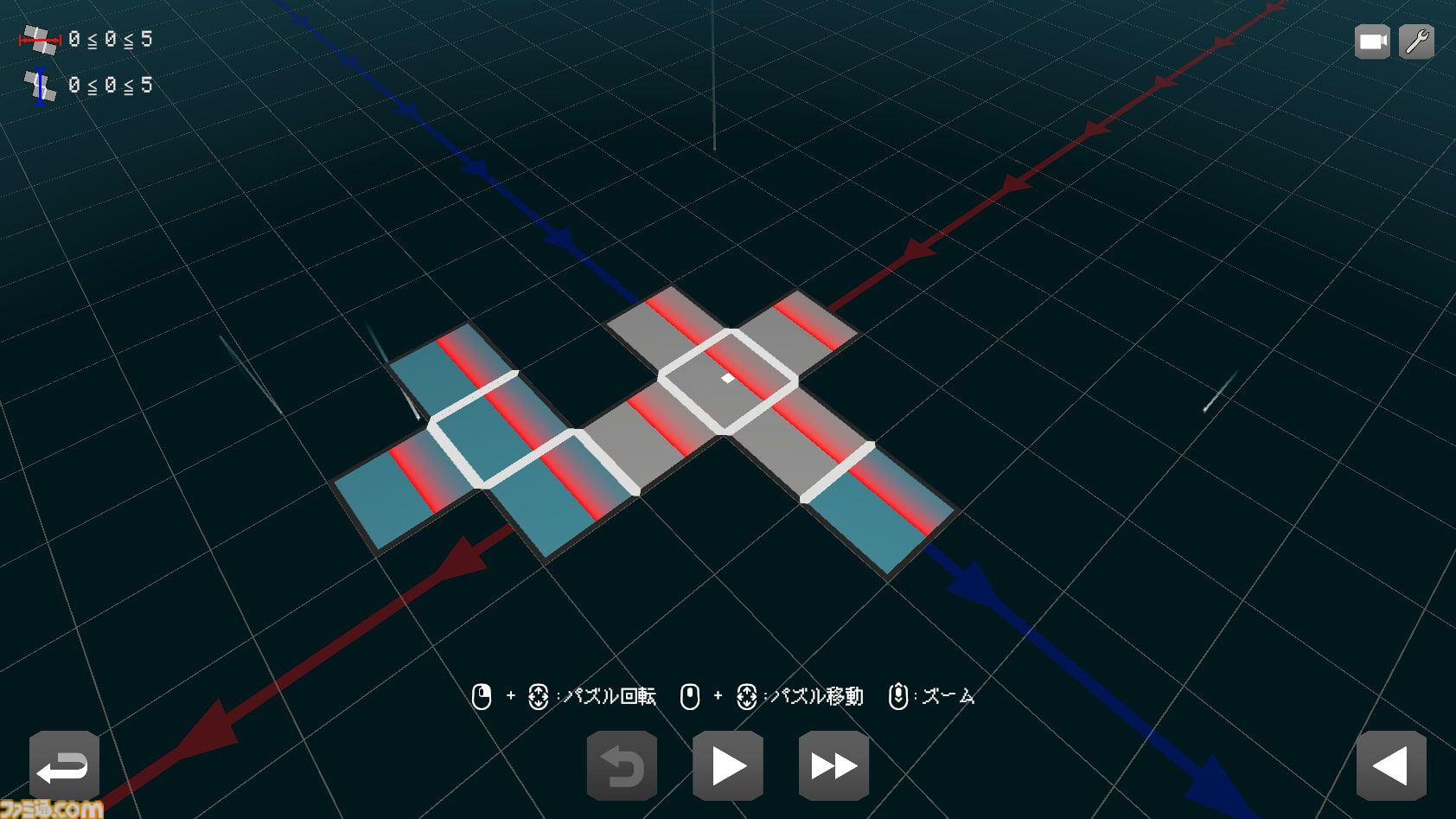 立方体展開パズル『siX Planes』発売中。空間把握能力を試す全160問。パズルを自作＆共有することも可能
