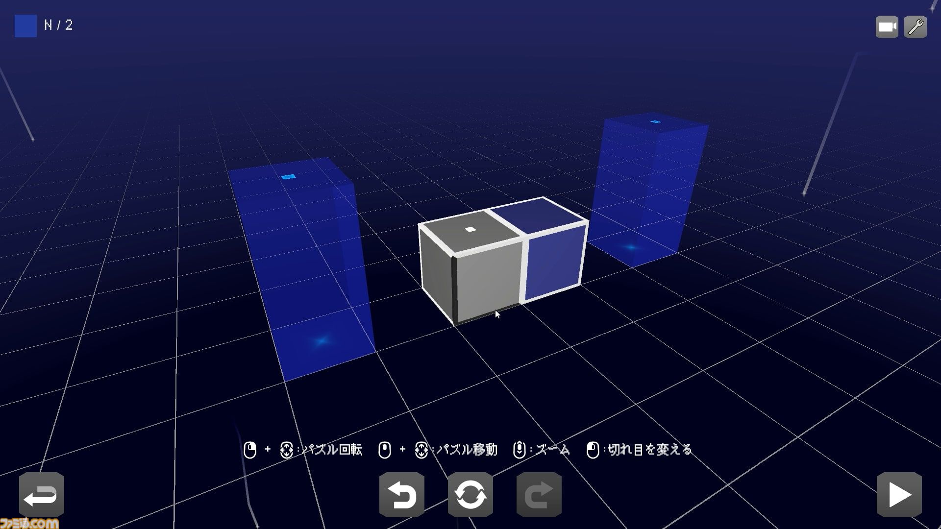 立方体展開パズル『siX Planes』発売中。空間把握能力を試す全160問。パズルを自作＆共有することも可能
