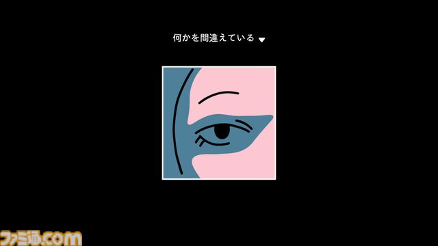 ノベルゲーム『ダレとカレも』が講談社クリエイターズラボから発表。“記憶を消して何も知らない状態で遊びたい”と編集部も太鼓判を押す新作インディー