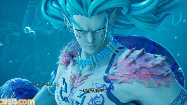 『ロマサガ2』リメイク版 試遊レビュー。原作の魅力はそのままに、バトルやダンジョンのやり応えと遊びやすさがアップ。現代的に蘇る、七英雄たちとの戦い