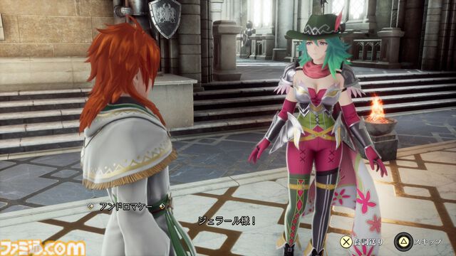 『ロマサガ2』リメイク版 試遊レビュー。原作の魅力はそのままに、バトルやダンジョンのやり応えと遊びやすさがアップ。現代的に蘇る、七英雄たちとの戦い