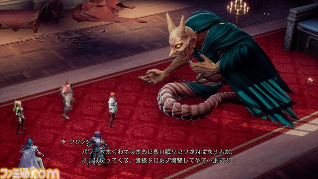 『ロマサガ2』リメイク版 試遊レビュー。原作の魅力はそのままに、バトルやダンジョンのやり応えと遊びやすさがアップ。現代的に蘇る、七英雄たちとの戦い