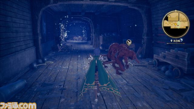 『ロマサガ2』リメイク版 試遊レビュー。原作の魅力はそのままに、バトルやダンジョンのやり応えと遊びやすさがアップ。現代的に蘇る、七英雄たちとの戦い