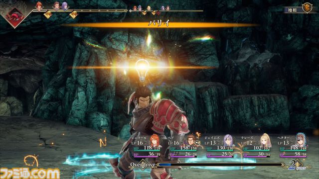 『ロマサガ2』リメイク版 試遊レビュー。原作の魅力はそのままに、バトルやダンジョンのやり応えと遊びやすさがアップ。現代的に蘇る、七英雄たちとの戦い