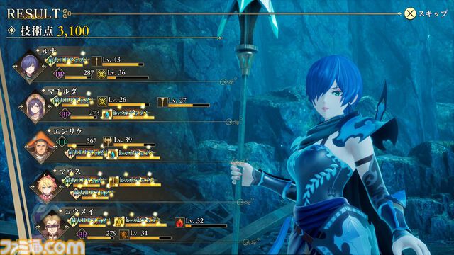 『ロマサガ2』リメイク版 試遊レビュー。原作の魅力はそのままに、バトルやダンジョンのやり応えと遊びやすさがアップ。現代的に蘇る、七英雄たちとの戦い