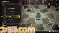 『ロマサガ2』リメイク版 試遊レビュー。原作の魅力はそのままに、バトルやダンジョンのやり応えと遊びやすさがアップ。現代的に蘇る、七英雄たちとの戦い