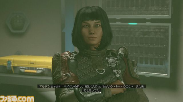 『Starfield』が発売1周年。『スカイリム』などを手掛けたスタジオが放つ25年ぶりの完全新作オープンワールド。1000超の惑星が存在する規模の宇宙に驚愕【今日は何の日？】