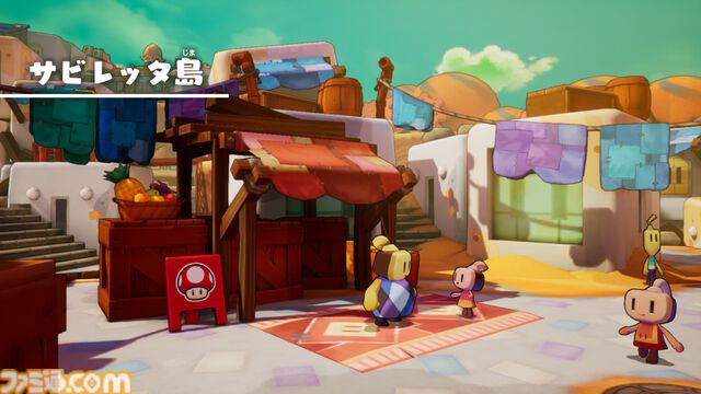 『マリオ＆ルイージRPG　ブラザーシップ！』冒険の舞台“漂流島”、合体技“ブラザーアタック”など新情報が公開