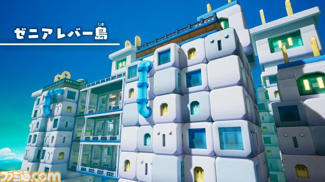 『マリオ＆ルイージRPG　ブラザーシップ！』冒険の舞台“漂流島”、合体技“ブラザーアタック”など新情報が公開