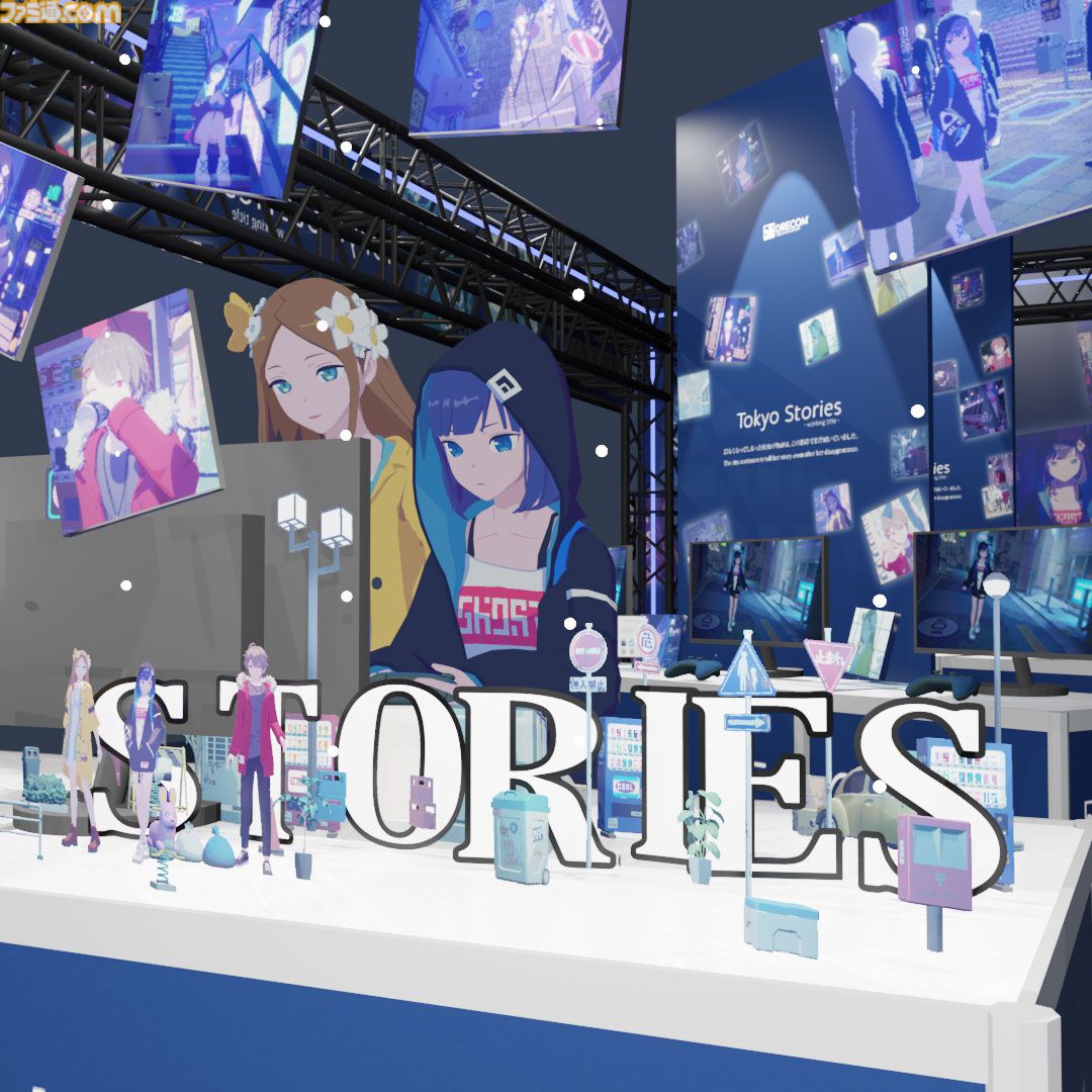 “誰もいなくなった東京”で親友を探すピクセルアートアドベンチャー『Tokyo Stories』新プレイアブルデモが東京ゲームショウ2024に出展。ノベルティの配布も