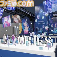 “誰もいなくなった東京”で親友を探すピクセルアートアドベンチャー『Tokyo Stories』新プレイアブルデモが東京ゲームショウ2024に出展。ノベルティの配布も