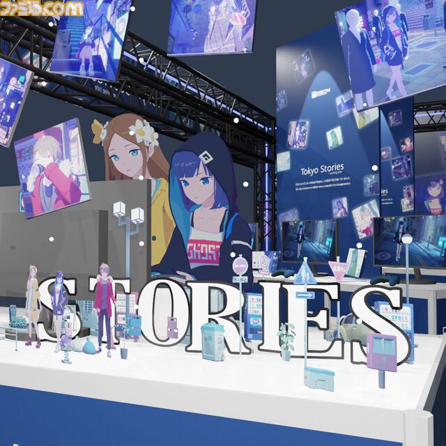 “誰もいなくなった東京”で親友を探すピクセルアートアドベンチャー『Tokyo Stories』新プレイアブルデモが東京ゲームショウ2024に出展。ノベルティの配布も