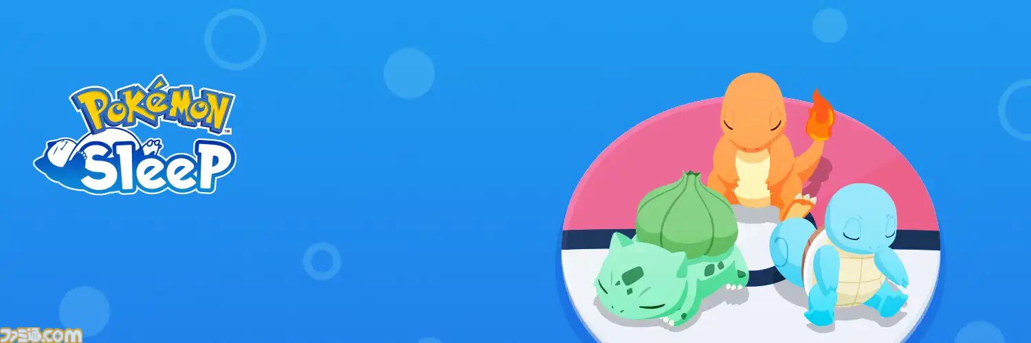 『ポケモンスリープ』最大の市場は日本、DL数・収益シェアともにトップ。アクティブユーザー数は約100万で2位とは2倍以上の差に