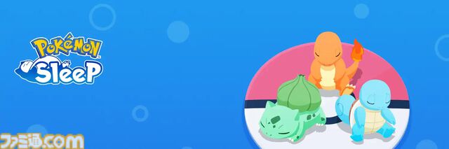 『ポケモンスリープ』最大の市場は日本、DL数・収益シェアともにトップ。アクティブユーザー数は約100万で2位とは2倍以上の差に