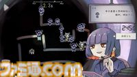 『HauntedManager』最恐お化け屋敷作りゲームが年末リリース予定。客を途中退場させるのが目的。ただしお化けはとてもかわいい【じつは七尺しかない八尺も登場】