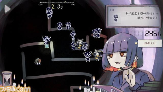 『HauntedManager』最恐お化け屋敷作りゲームが年末リリース予定。客を途中退場させるのが目的。ただしお化けはとてもかわいい【じつは七尺しかない八尺も登場】