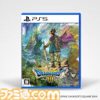 【ドラクエ3リメイク】HD-2D版『ドラゴンクエストIII　そして伝説へ…』"まもの使い"や各職業の詳細が明らかに。新要素"モンスター・バトルロード"も公開！