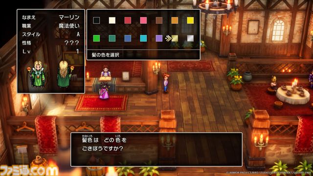 【ドラクエ3リメイク】HD-2D版『ドラゴンクエストIII　そして伝説へ…』"まもの使い"や各職業の詳細が明らかに。新要素"モンスター・バトルロード"も公開！