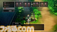 【ドラクエ3リメイク】HD-2D版『ドラゴンクエストIII　そして伝説へ…』"まもの使い"や各職業の詳細が明らかに。新要素"モンスター・バトルロード"も公開！