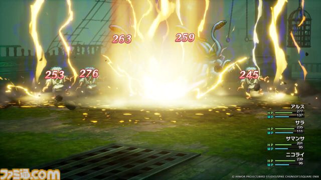 【ドラクエ3リメイク】HD-2D版『ドラゴンクエストIII　そして伝説へ…』"まもの使い"や各職業の詳細が明らかに。新要素"モンスター・バトルロード"も公開！