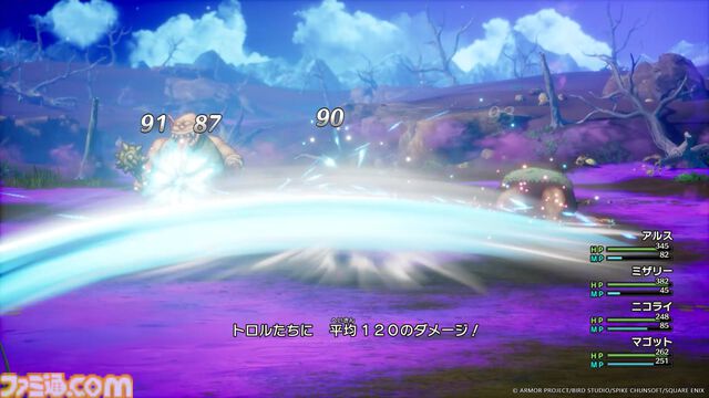 【ドラクエ3リメイク】HD-2D版『ドラゴンクエストIII　そして伝説へ…』"まもの使い"や各職業の詳細が明らかに。新要素"モンスター・バトルロード"も公開！