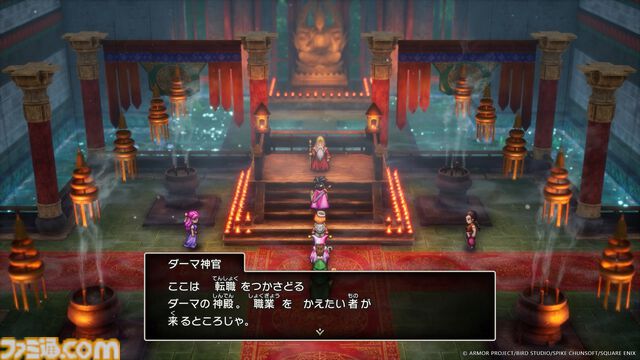 【ドラクエ3リメイク】HD-2D版『ドラゴンクエストIII　そして伝説へ…』"まもの使い"や各職業の詳細が明らかに。新要素"モンスター・バトルロード"も公開！
