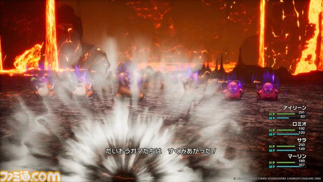 【ドラクエ3リメイク】HD-2D版『ドラゴンクエストIII　そして伝説へ…』"まもの使い"や各職業の詳細が明らかに。新要素"モンスター・バトルロード"も公開！