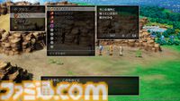 【ドラクエ3リメイク】HD-2D版『ドラゴンクエストIII　そして伝説へ…』"まもの使い"や各職業の詳細が明らかに。新要素"モンスター・バトルロード"も公開！