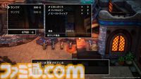 【ドラクエ3リメイク】HD-2D版『ドラゴンクエストIII　そして伝説へ…』"まもの使い"や各職業の詳細が明らかに。新要素"モンスター・バトルロード"も公開！