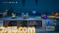 【ドラクエ3リメイク】HD-2D版『ドラゴンクエストIII　そして伝説へ…』"まもの使い"や各職業の詳細が明らかに。新要素"モンスター・バトルロード"も公開！