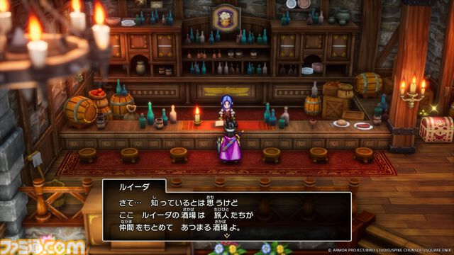 【ドラクエ3リメイク】HD-2D版『ドラゴンクエストIII　そして伝説へ…』"まもの使い"や各職業の詳細が明らかに。新要素"モンスター・バトルロード"も公開！