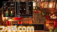 【ドラクエ3リメイク】HD-2D版『ドラゴンクエストIII　そして伝説へ…』"まもの使い"や各職業の詳細が明らかに。新要素"モンスター・バトルロード"も公開！