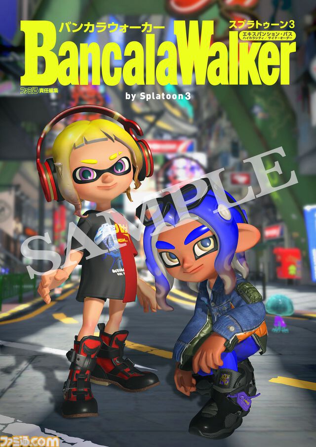 『スプラトゥーン3』のアートブックとサントラCDの新作が12月11日に発売決定！　店舗限定特典付きの予約もスタート