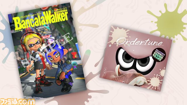 『スプラトゥーン3』のアートブックとサントラCDの新作が12月11日に発売決定！　店舗限定特典付きの予約もスタート