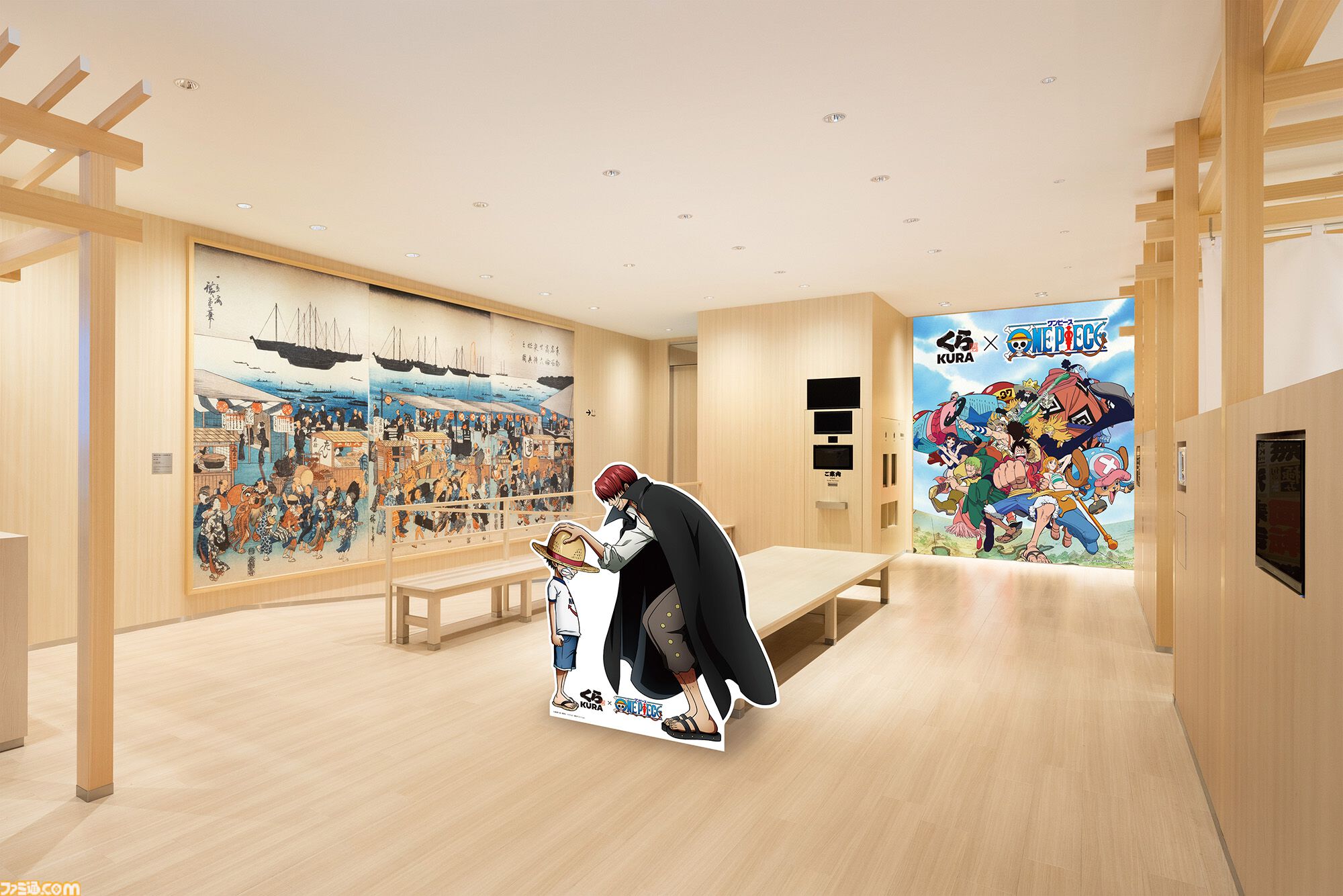 ワンピース くら寿司 コラボカード 4枚セット　コンプリート　美品 くら寿司×『ワンピース』コラボ。ヒトヒトの実幻獣種モデル“ニカ”や