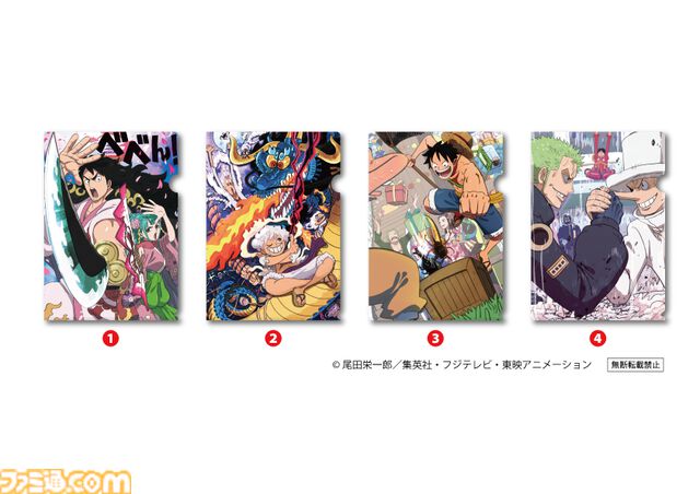 ヒトヒトの実幻獣種モデル“ニカ”やチョッパーのランブルボールをイメージしたスイーツなどが登場。くら寿司×『ONE PIECE』コラボキャンペーンが9月6日より開催