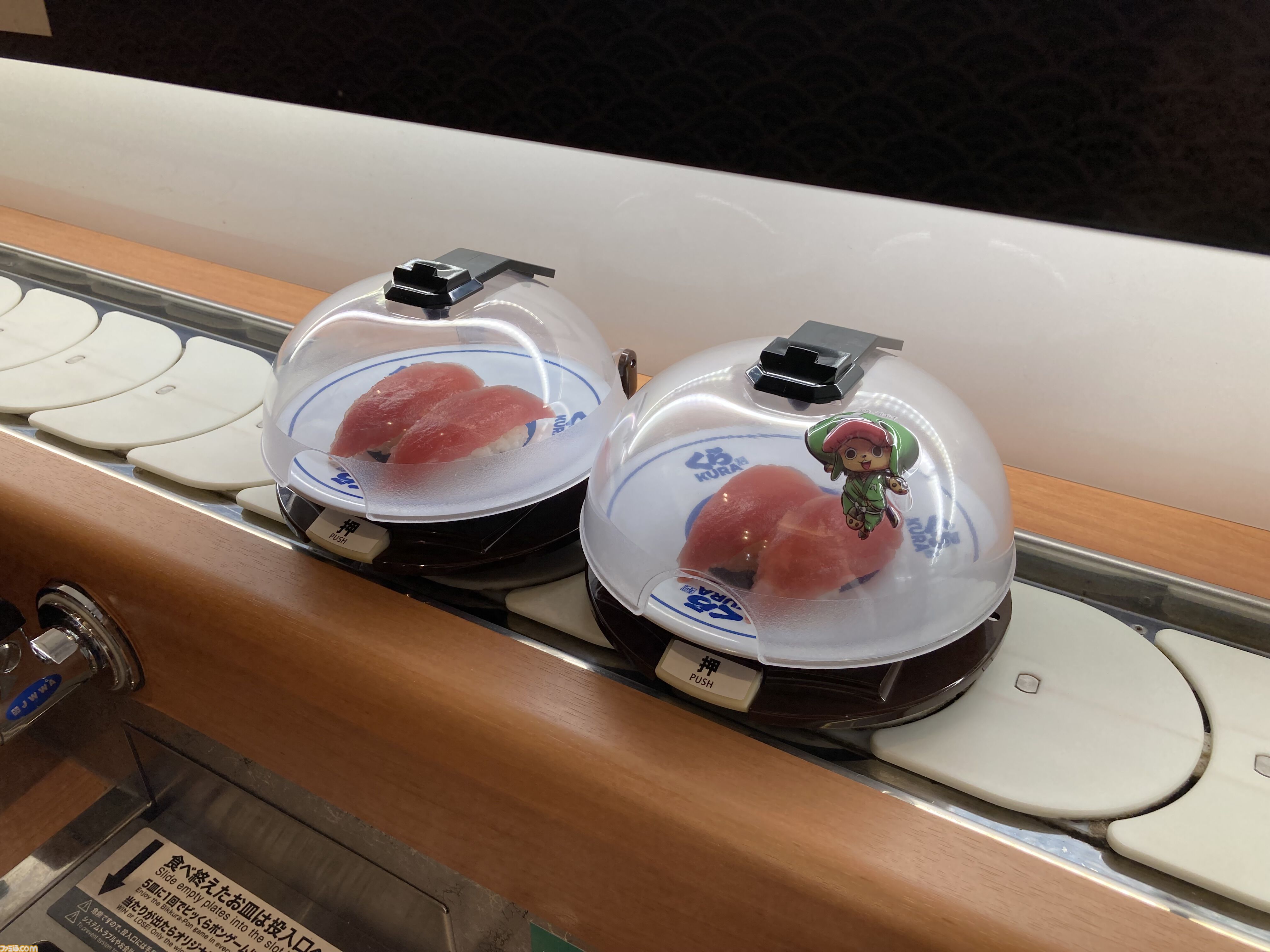 くら寿司 ワンピース時計 ワンピース くら寿司コラボオリジナル時計