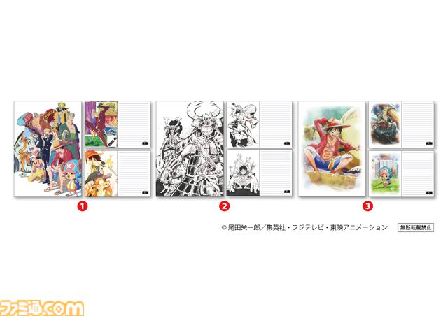 ヒトヒトの実幻獣種モデル“ニカ”やチョッパーのランブルボールをイメージしたスイーツなどが登場。くら寿司×『ONE PIECE』コラボキャンペーンが9月6日より開催