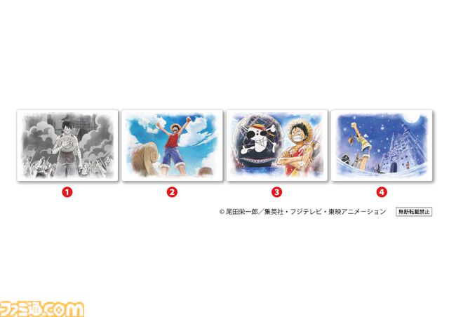 ヒトヒトの実幻獣種モデル“ニカ”やチョッパーのランブルボールをイメージしたスイーツなどが登場。くら寿司×『ONE PIECE』コラボキャンペーンが9月6日より開催