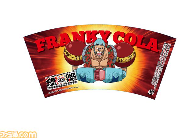 ヒトヒトの実幻獣種モデル“ニカ”やチョッパーのランブルボールをイメージしたスイーツなどが登場。くら寿司×『ONE PIECE』コラボキャンペーンが9月6日より開催